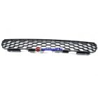 Suzuki Swift Hűtőrács 1996-ig gyártott modellekhez Új utángyártott etrmék