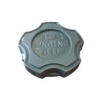 Suzuki Swift Olajbeöntő sapka kicsi Aluminium szelepfedeles motorokhoz Új utángyártott