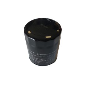   Suzuki Olajszűrő "közepes" Új utángyártott termék