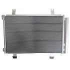 Suzuki Swift 2005-től Klímahűtő Új utángyártott termék