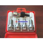 Suzuki Kerékőr Gyári új termék