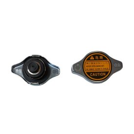   Suzuki Swift Hűtősapka "kicsi" Új utángyártott termék