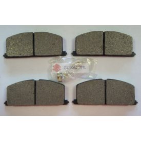   Fékbetét garn. Első /36535/ Toyota Camry, Carina, Celica, Corolla,1983-1993-ig