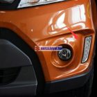 Suzuki Vitara 2015-től Nappali menetfény Bal Valeo gyártmány