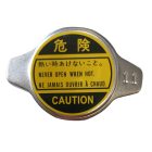 Suzuki Vitara 2015-től hűtősapka Új utángyártott termék