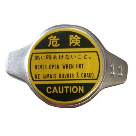   Suzuki Vitara 2015-től hűtősapka Új utángyártott termék