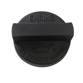   Suzuki Ignis Olajbeöntő sapka 1.3 VVT motorokhoz Új utángyártott termék
